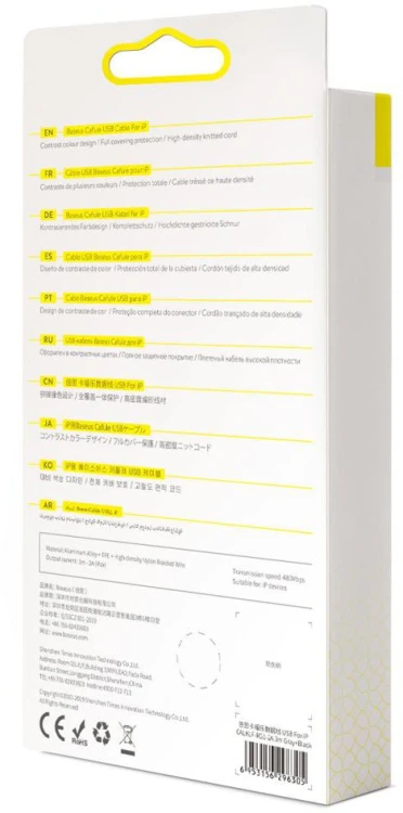 3b4a733d9c508b8f181ce66c2330c58d
