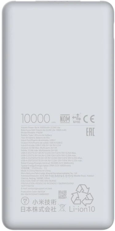 b5dca481372b4ab9716d9e2daf641740