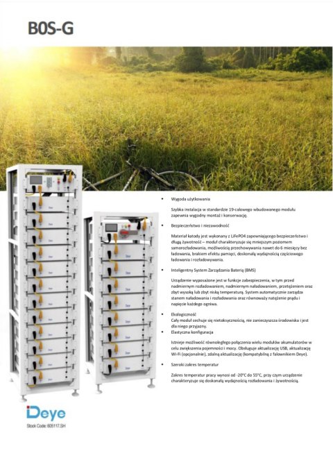 DEYE Jednostka sterujący HV BOS-G+BASE (HVB750V/100A-EU) DEYE Jednostka sterujący HV BOS-G+BASE (HVB750V/100A-EU)