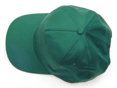 CZAPKA OCHRONNA Z DASZKIEM, DRELICHOWA CB GREEN CZAPKA OCHRONNA Z DASZKIEM, DRELICHOWA CB GREEN